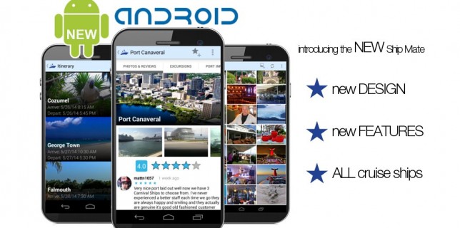 Android Cruise App